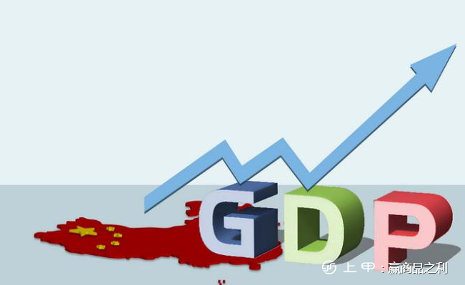 三季度GDP超预期增长3.9%，中国经济逐渐恢复向好发展。