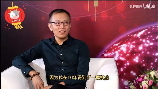 期货界“金牌狙击手”吴洪涛是怎么炼成的？