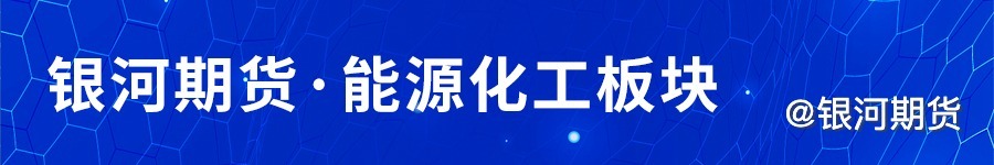 内盘贵金属小幅上涨！黄金的春天又来了吗？