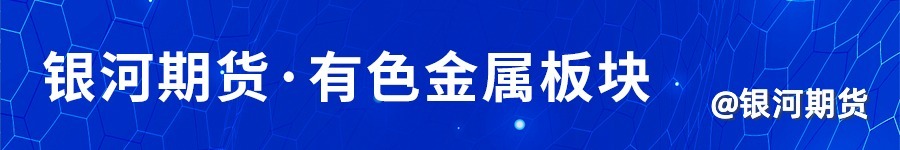 内盘贵金属小幅上涨！黄金的春天又来了吗？