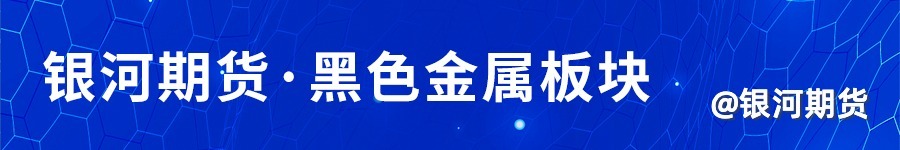 内盘贵金属小幅上涨！黄金的春天又来了吗？