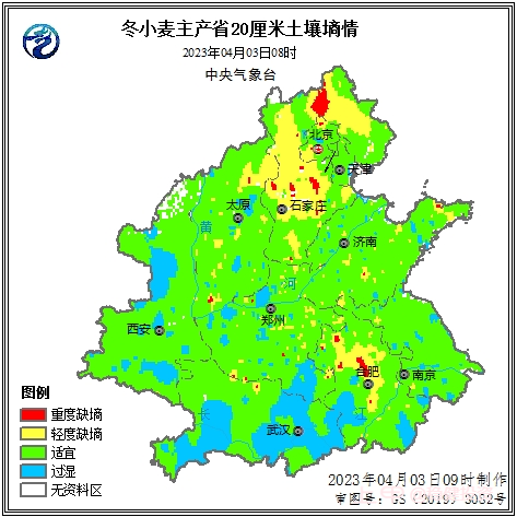 中央气象台：国内主产区冬小麦一、二类苗比例接近常年同期