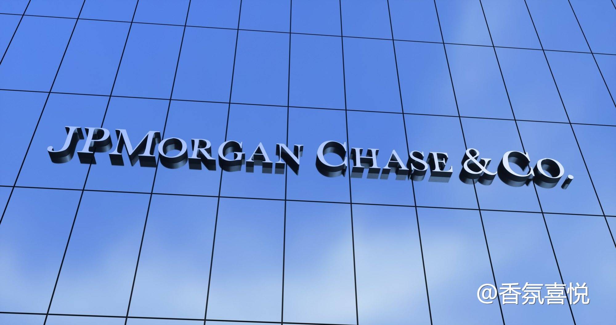 银行业财报季揭开！摩根大通交出145亿美元利润的“优异答卷”。