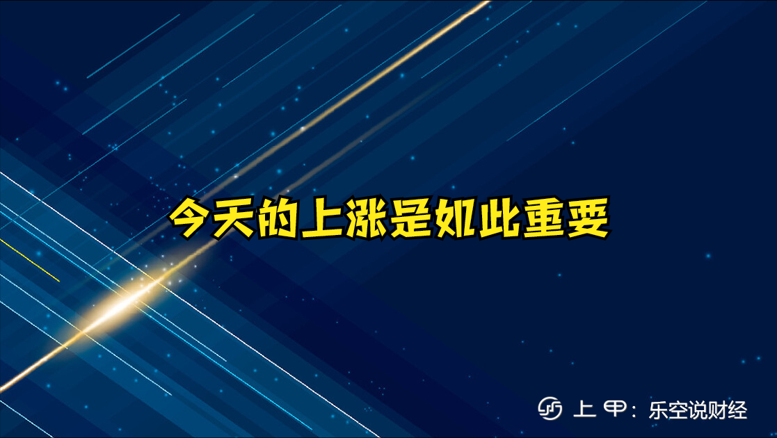 这一次，大宗商品力挽狂澜，接下来的路该怎么走？