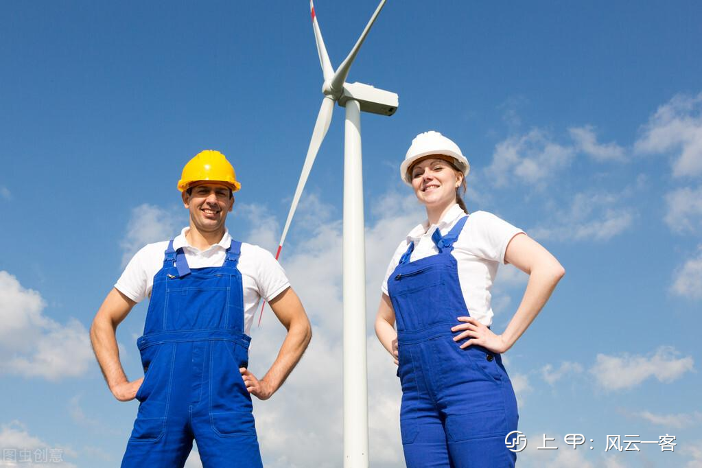 风电概念：外资青睐！这5大“风电”龙头，或迎来黄金10年
