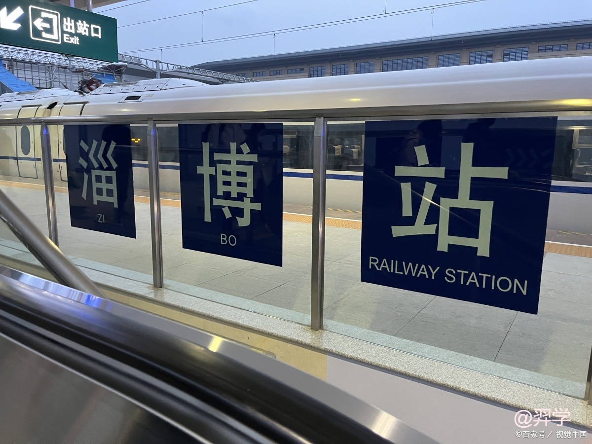 淄博烧烤成功引爆消费复苏,对生猪期货市场产生影响