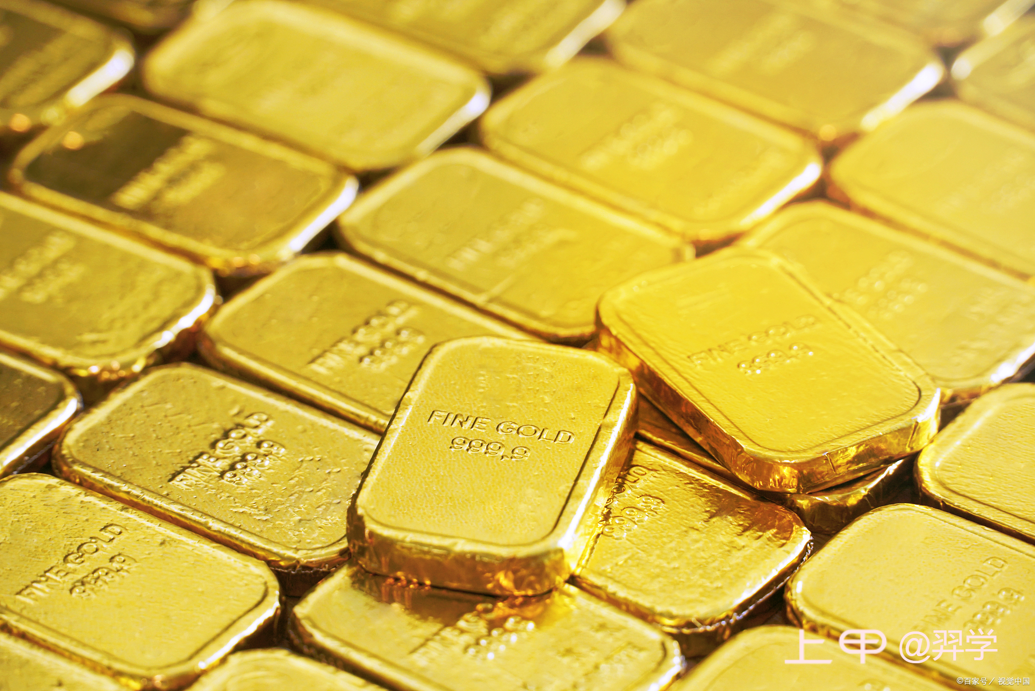 黄金大涨近2% 逼近历史最高纪录！金价为何持续大涨？