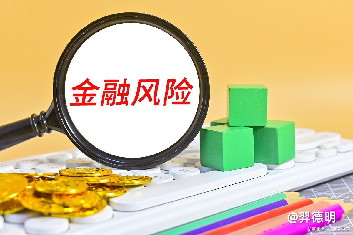 南京人保合作推出财政补贴型生猪期货价格保险，首单成功赔付