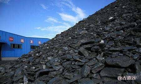 焦炭焦煤：供需走弱 双焦低位震荡