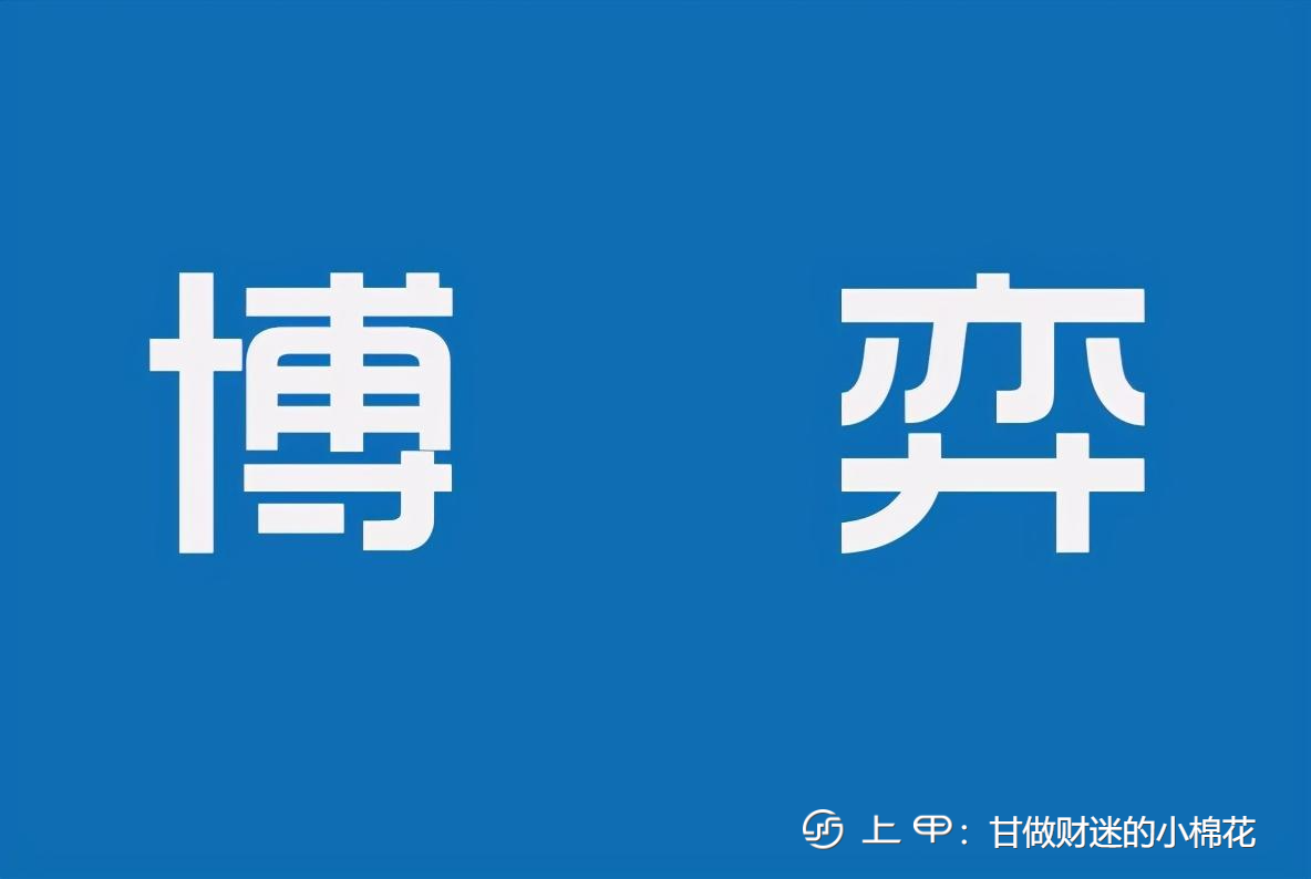 如果股票走出这四种特征，证明主力已经吸筹完毕，股价必然上涨