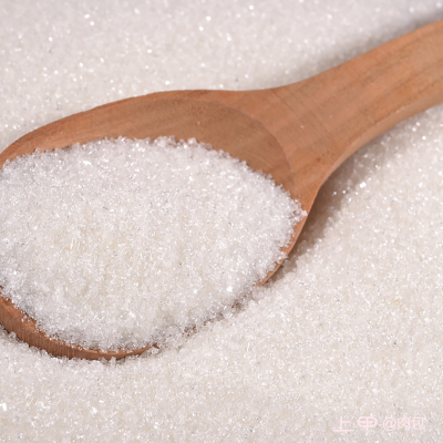 白糖: 原糖延续强势 供应收紧继续发酵