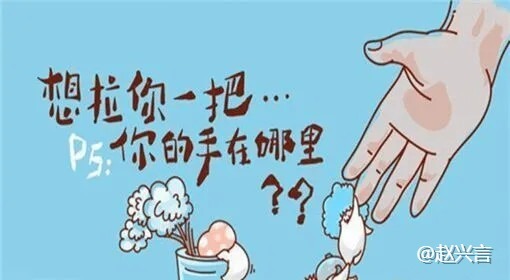 赵兴言：黄金走势迎来降息拐点！下周趋势深度解析！